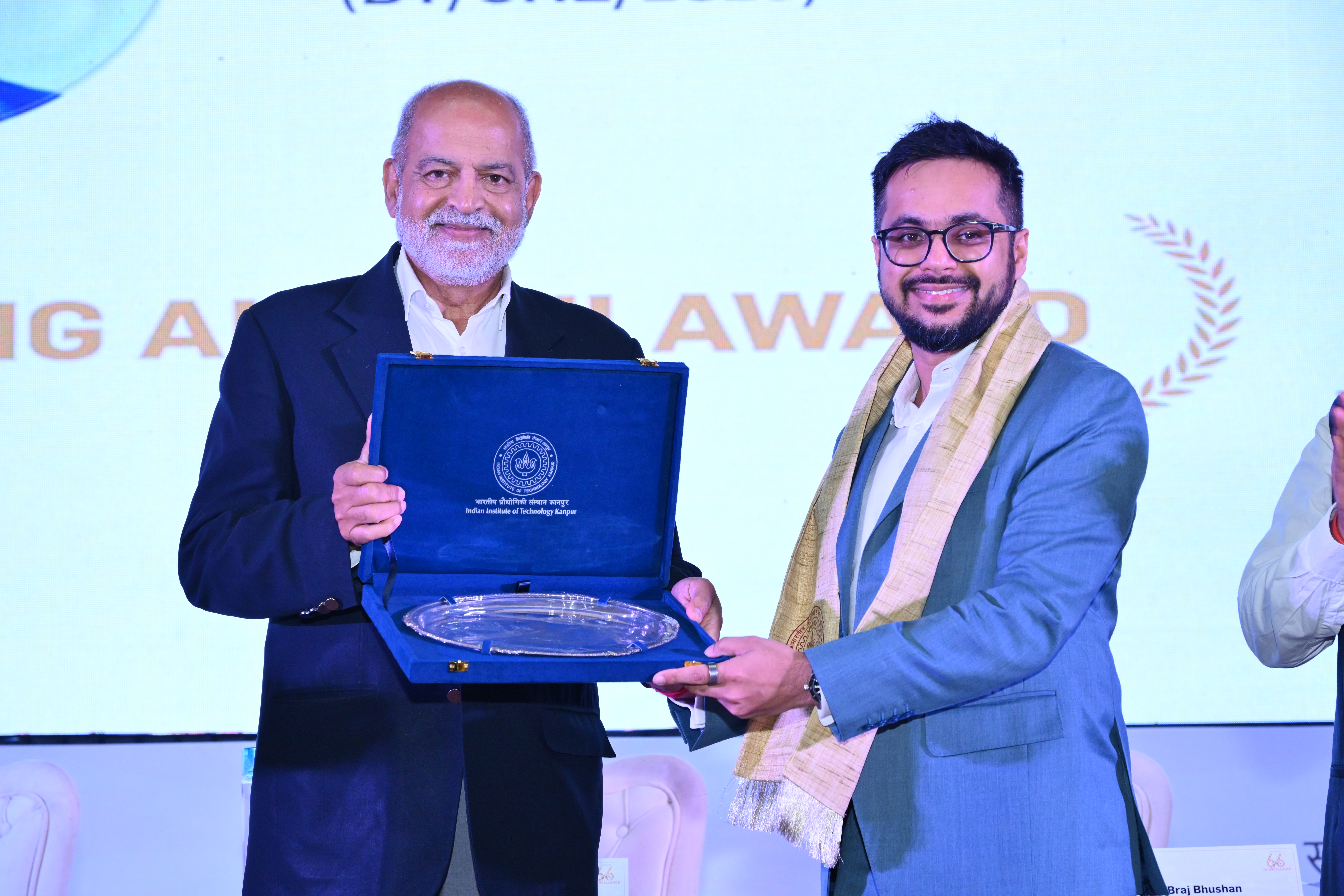 Abhinandan 2025 Celebration